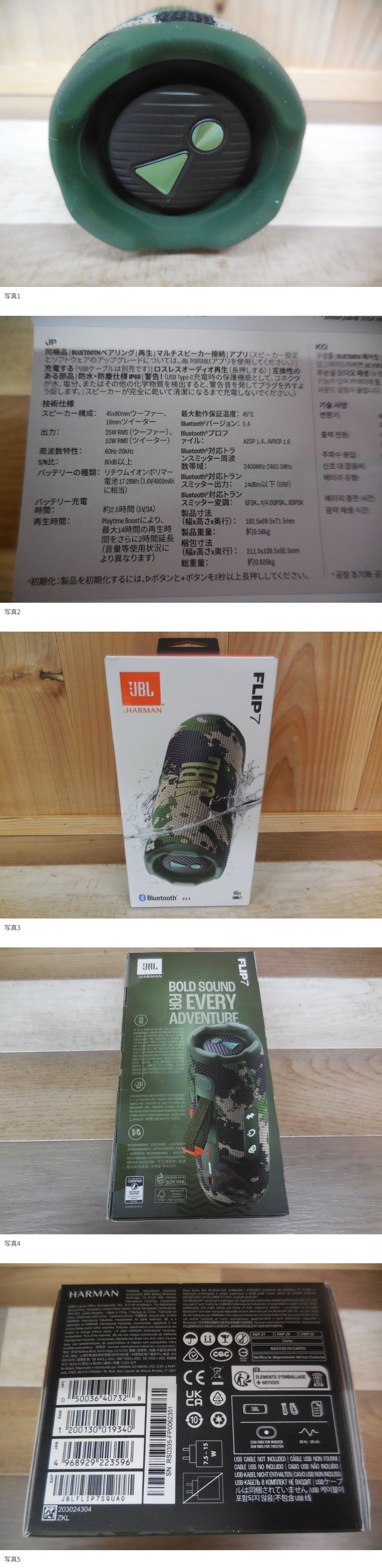 此商品圖像無法被轉載請進入原始網查看